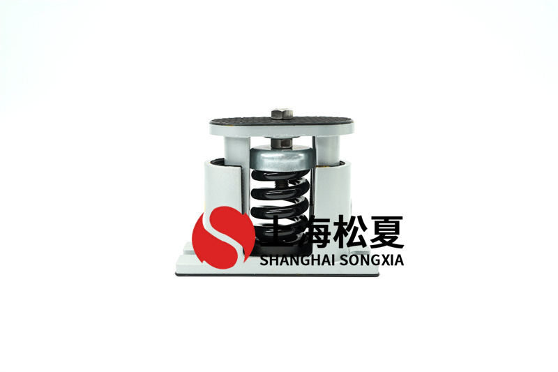 暖通工程施工<a href='/' target='_blank'><u>彈簧減震器</u></a>減震降噪安裝要點