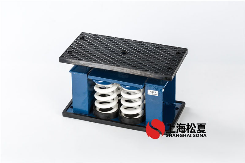 延長風冷式冰水機ZTF-4-2000<a href='/' target='_blank'><u>彈簧減震器</u></a>的方法