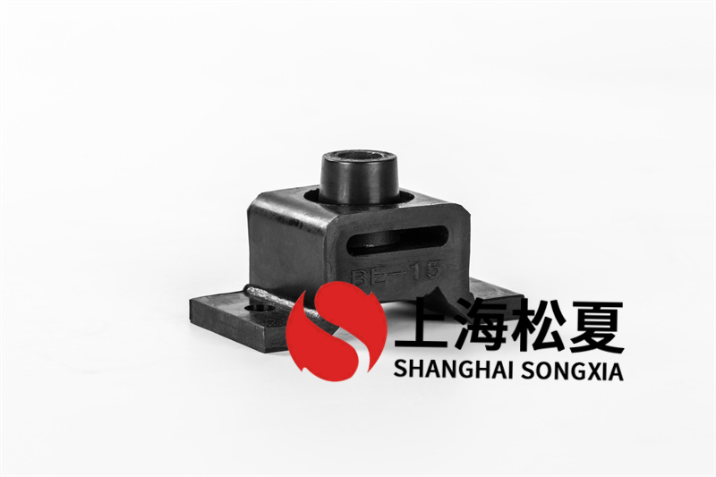室外水泵BE型橡膠減震器怎么使用？