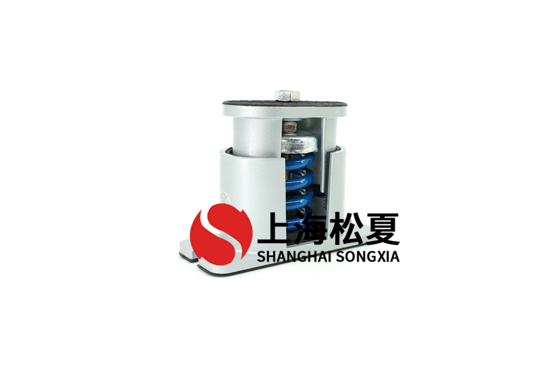 水輪發(fā)電機(jī)組JB型坐式<a href='/' target='_blank'><u>彈簧減震器</u></a>的作用