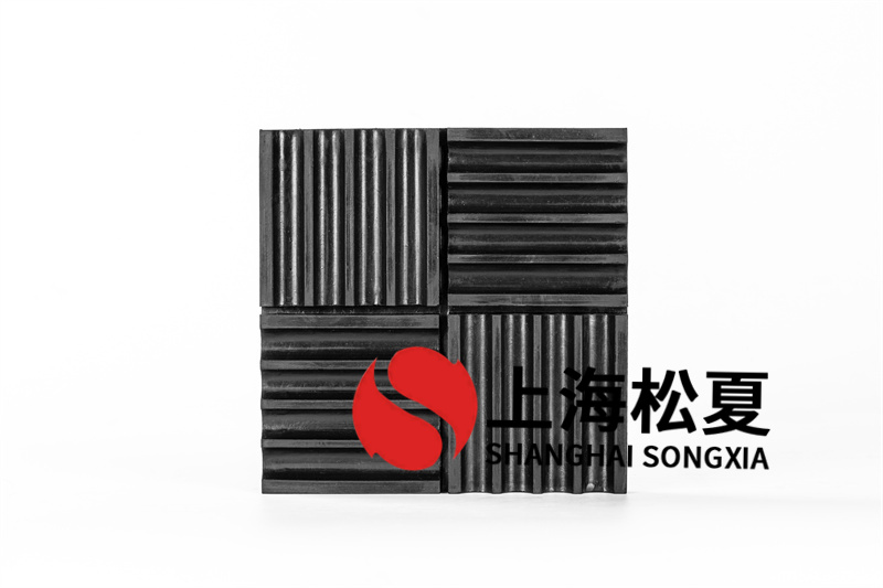 橡膠減震器如何選擇合適的離心脫水機(jī)？