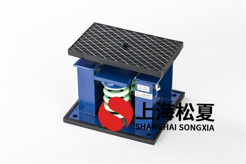 風(fēng)機(jī)盤管<a href='/' target='_blank'><u>減震器</u></a>的實(shí)際安裝要求