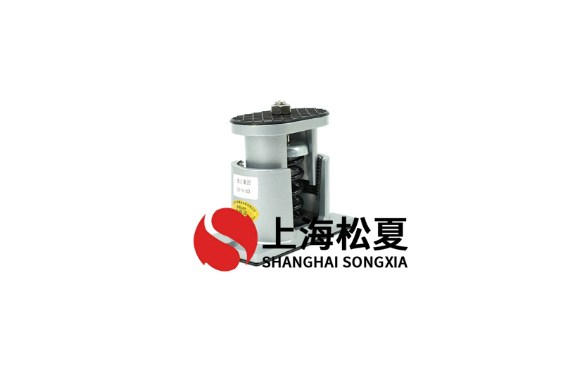 什么樣的彈簧減震器適用于風(fēng)扇？