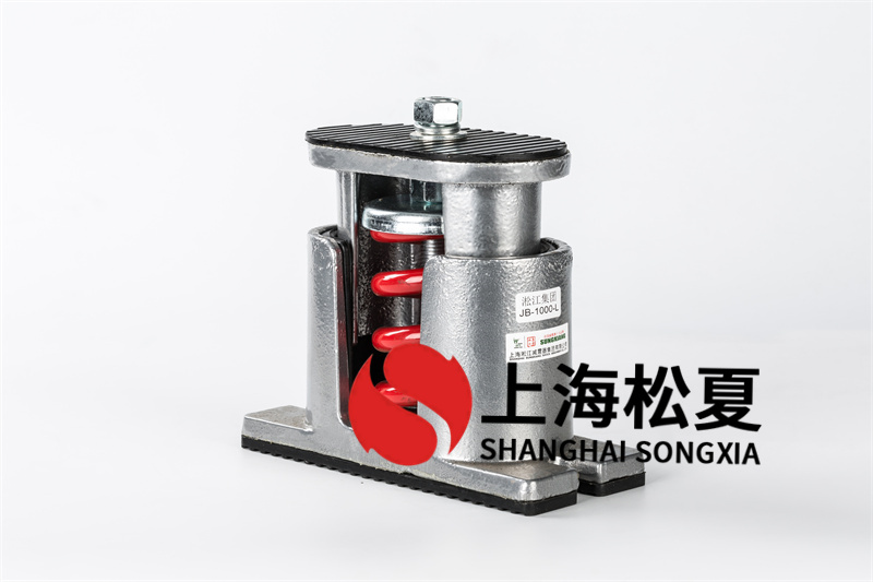 吸塵高壓風機<a href='/' target='_blank'><u>減震器</u></a>安裝說明