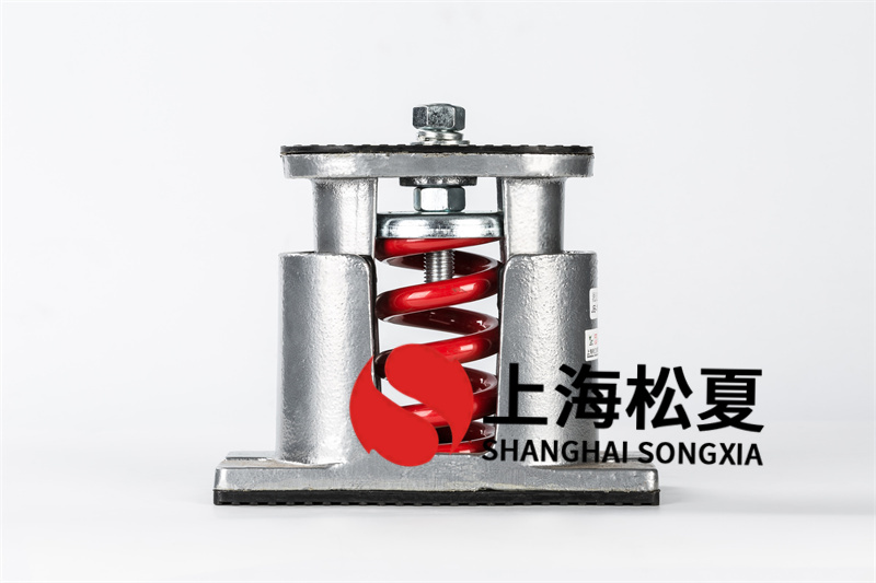 防腐蝕防爆旋渦氣泵電機<a href='/' target='_blank'><u>減震器</u></a>的特點