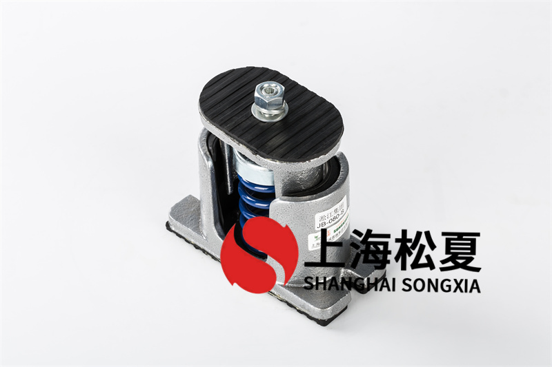 防腐蝕防爆旋渦氣泵電機減震器的特點