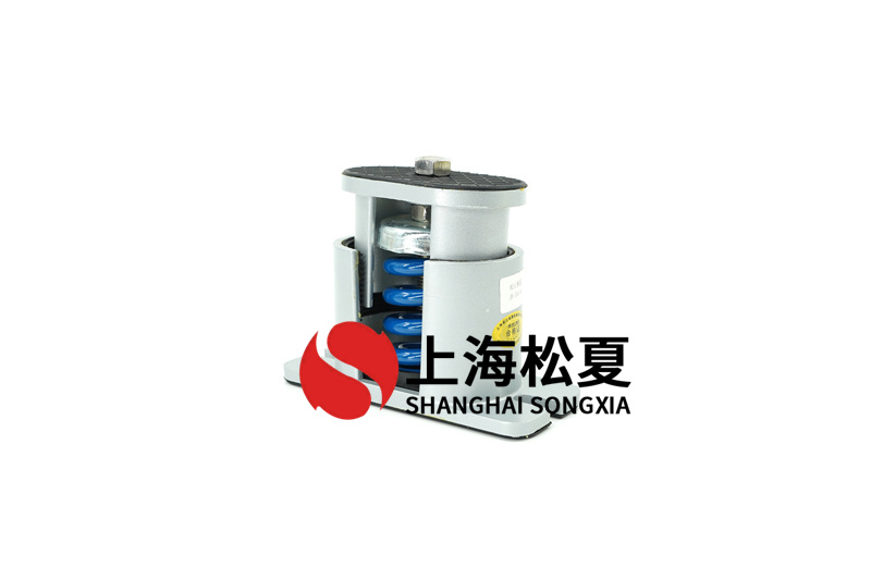 離心式風(fēng)機(jī)<a href='/' target='_blank'><u>減震器</u></a>的種類(lèi)