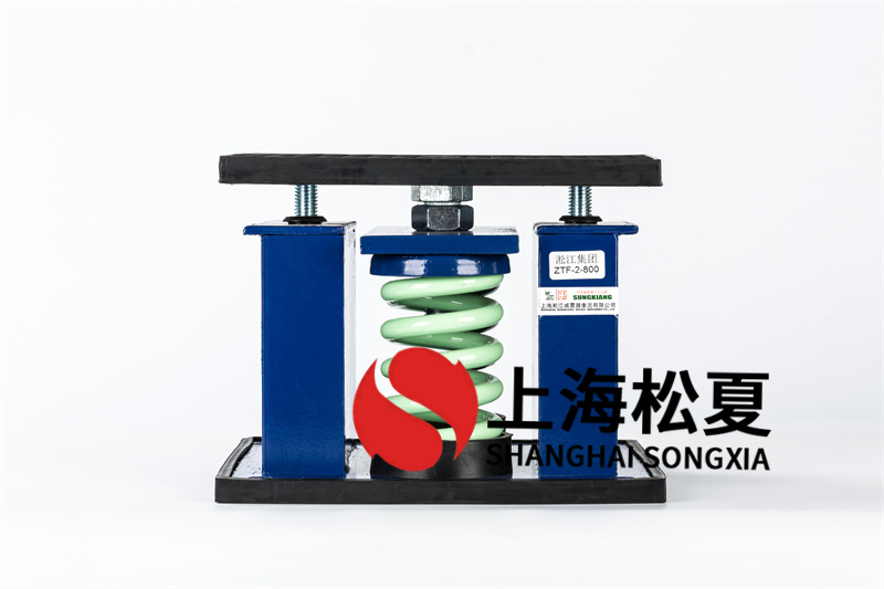 加壓風(fēng)機<a href='/' target='_blank'><u>減震器</u></a>防腐功率